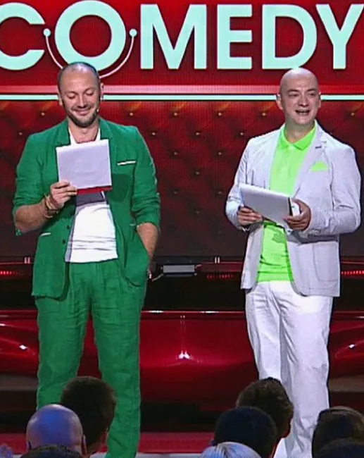 Comedy Concert