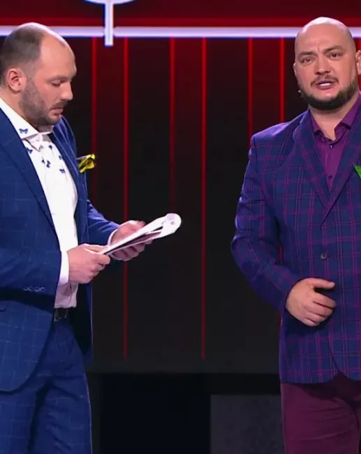 Comedy Concert
