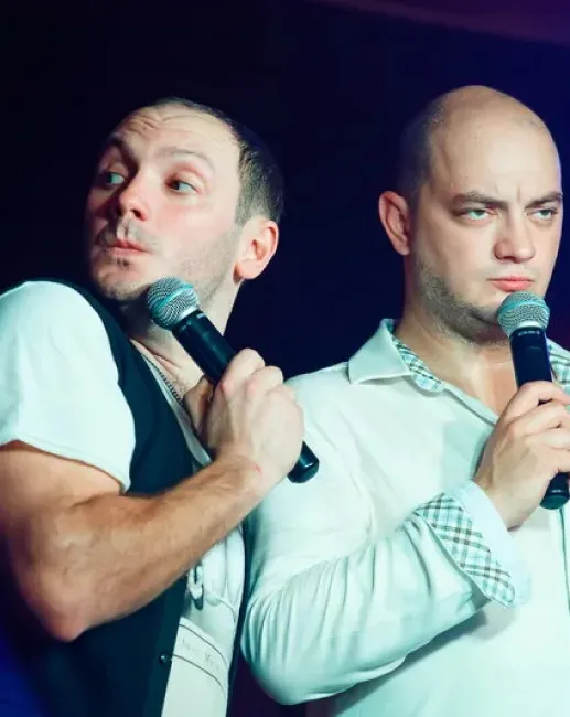 Comedy Concert